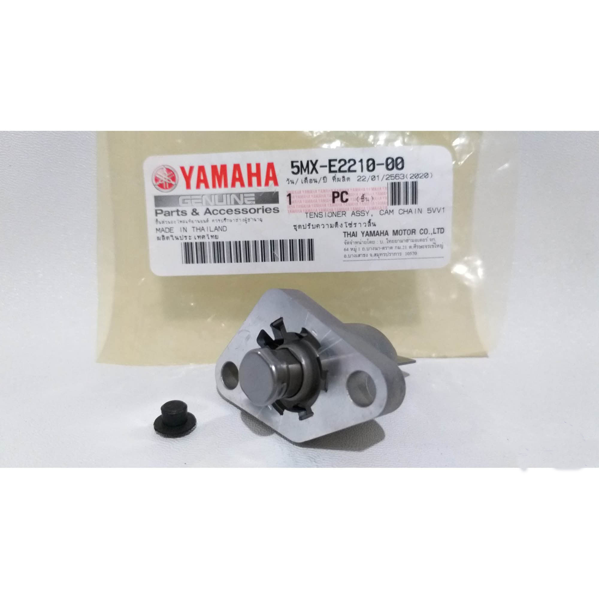 ORIGINAL YAMAHA TENSIONER FOR SNIPER 135 MIO SPORTY NOUVO Z MIO