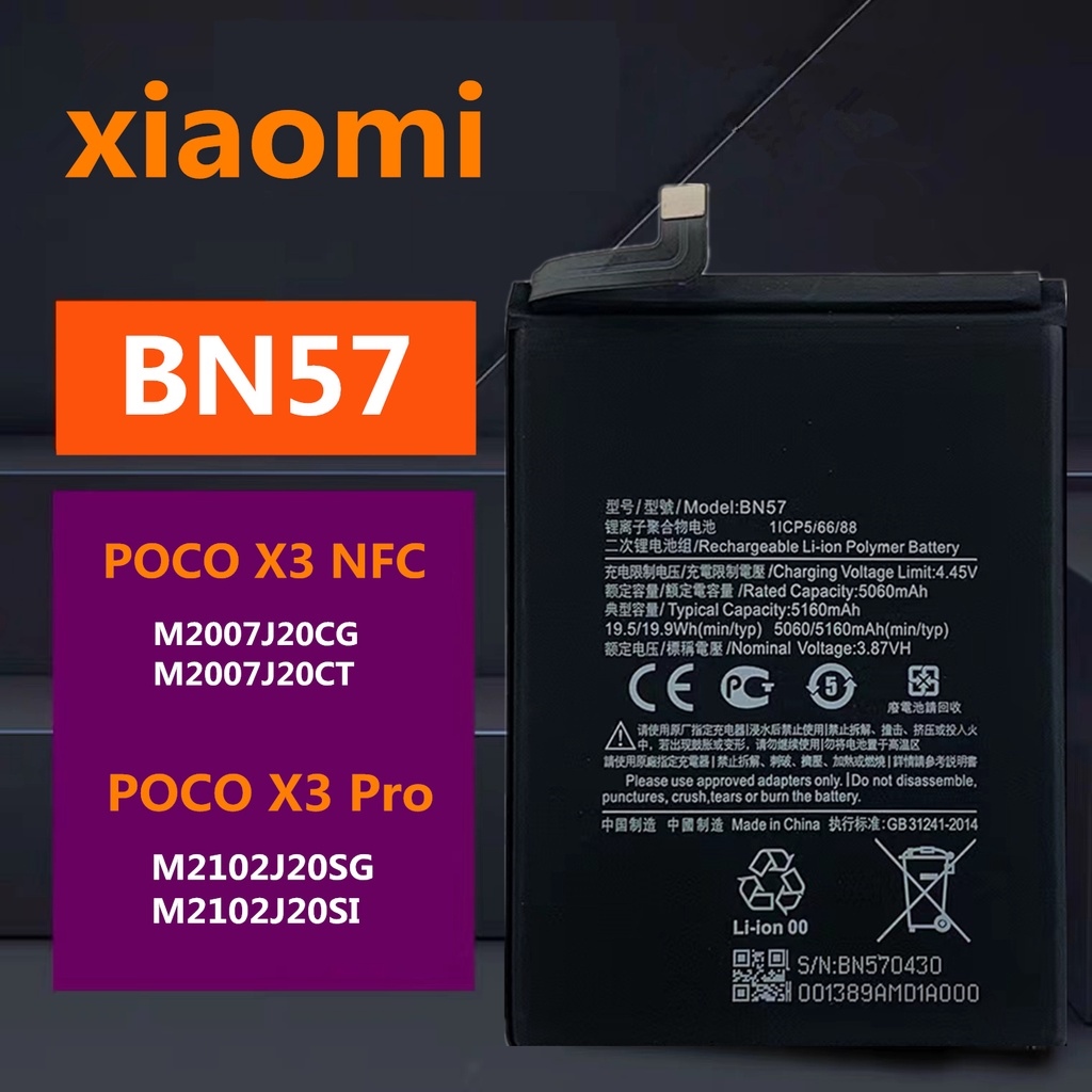 Power Bank Xiao Mi Bn For Xiaomi Pocophone X Nfc Poco X Pro