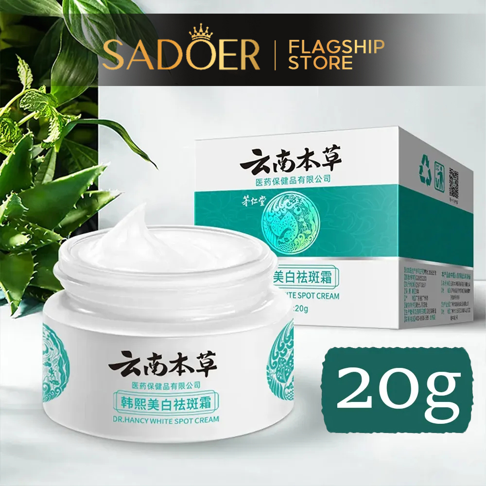 Sadoer Melasma Cream Whitening Cream Original For Face Remove Dark