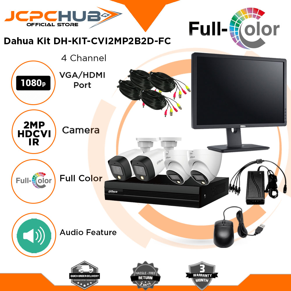 Dahua FULL COLOR CCTV Package Kit 2MP HD 1080P AUDIO Built In Mic