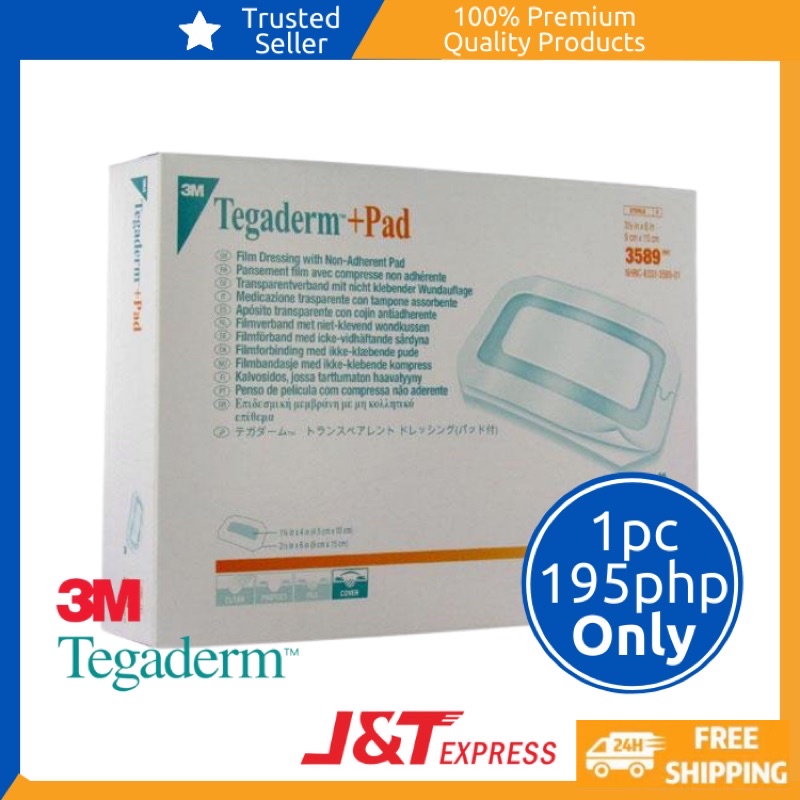 M Tegaderm Plus Pad For Cs And Wound Patch Cm X Cm Lazada Ph