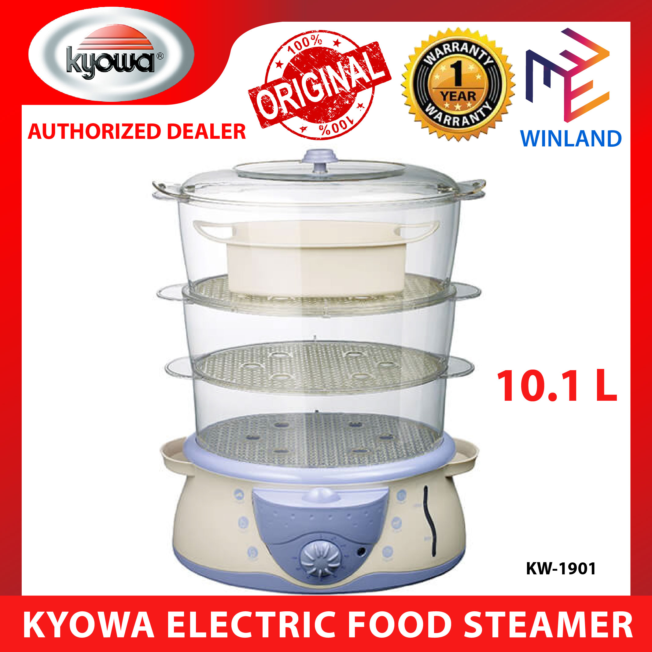 Kyowa by Winland 3 Layer Electric Food Steamer with FREE Food Tray and