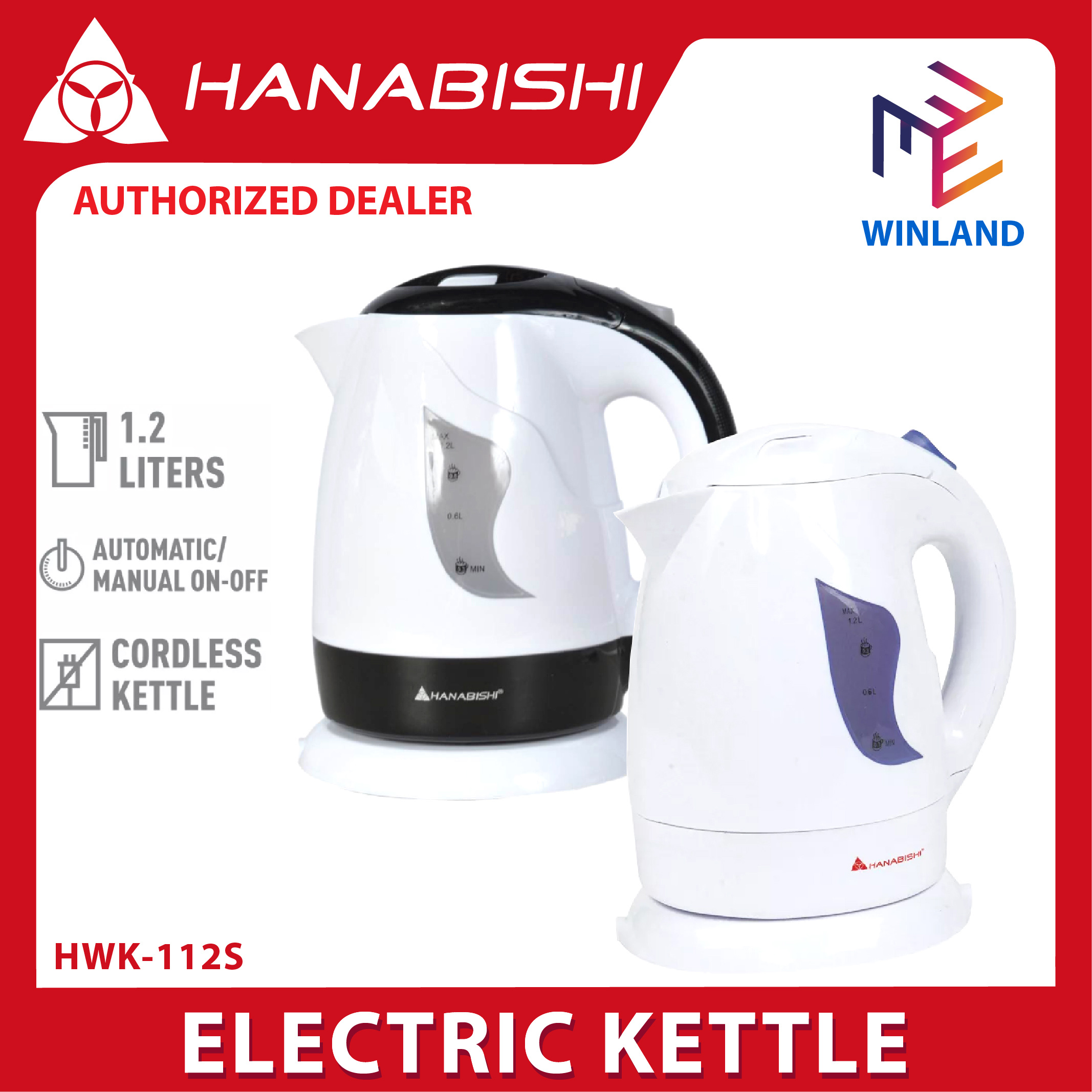 Hanabishi by Winland Electric Kettle Water Heater 1.2L w/ Auto Shut Off HWK112S HWK112S HWK