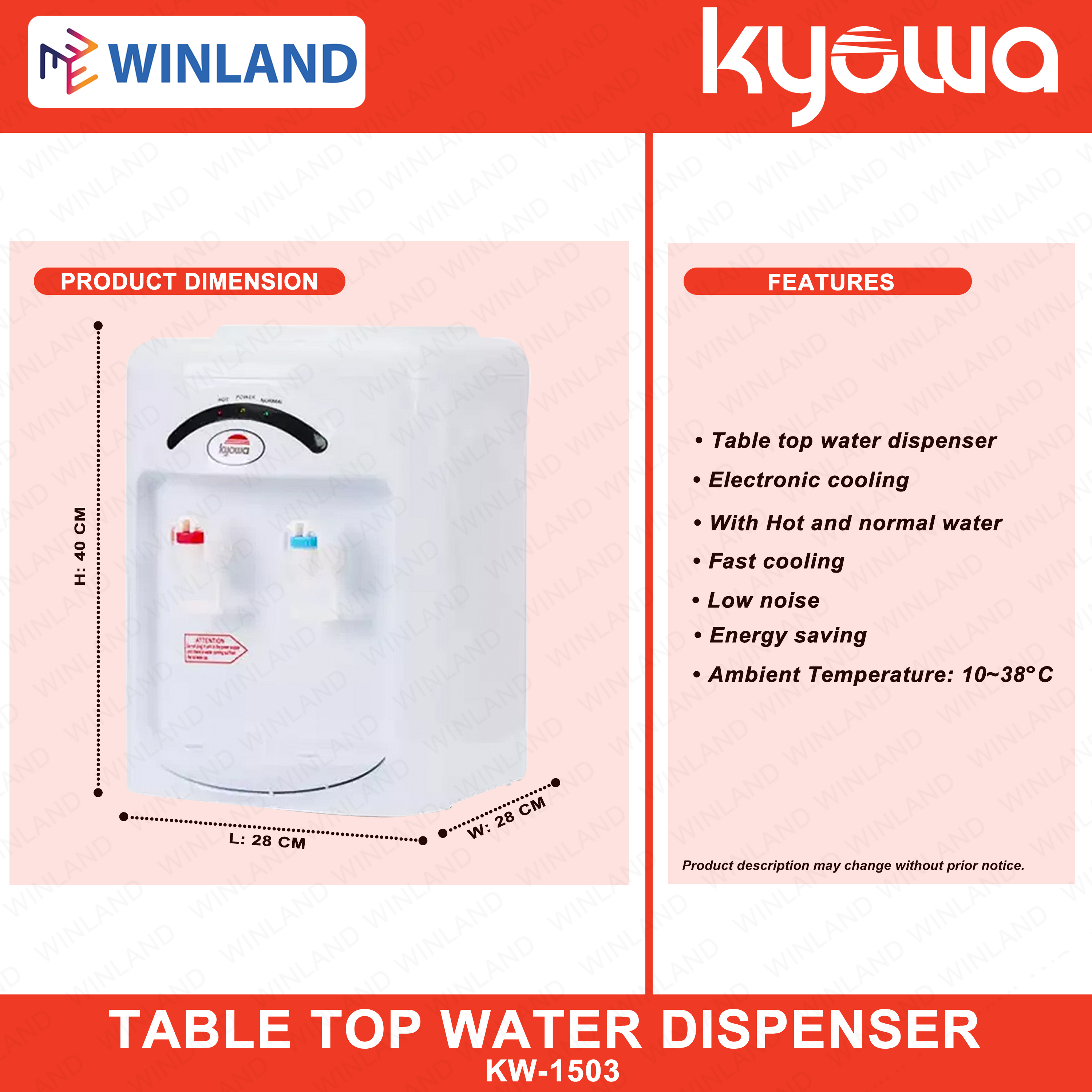 Kyowa by Winland Hot and Normal Table Top Water Dispenser 545W KW1503