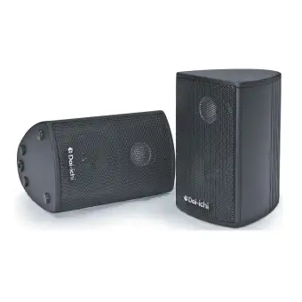 100 watt 8 ohm speakers