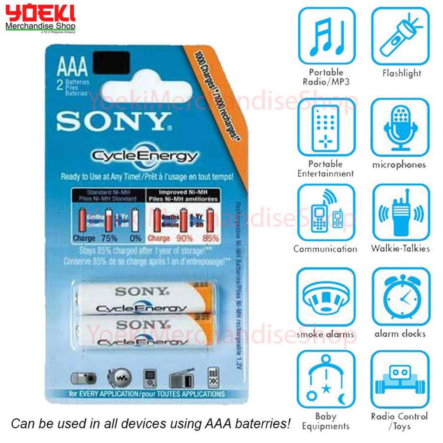 best price aaa rechargeable batteries