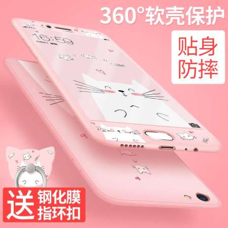 Oppor9s เคสมือถือห่อหมด r9splus รุ่นผู้หญิง R11 เคสยางกันกระแทกบางเฉียบ r11plus น่ารักการ์ตูน oppor11s เคสมือถือมีความคิดสร้างสรรค์และบุคลิกภาพเคสยางยอดนิยมเส้นขอบผ้าเชือกแขวน