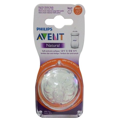philips avent thick feed teat