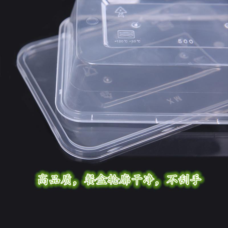 Hình Chữ Nhật 1000 Ml Một Lần Hộp Nhựa Đựng Thức Ăn Trong Suốt Cuộn Bọc Cấu Thành Điện Cơm Hộp Đóng Gói Đựng Hộp Cơm Nhựa Hộp Đựng Thức Ăn Nhanh Trái Cây