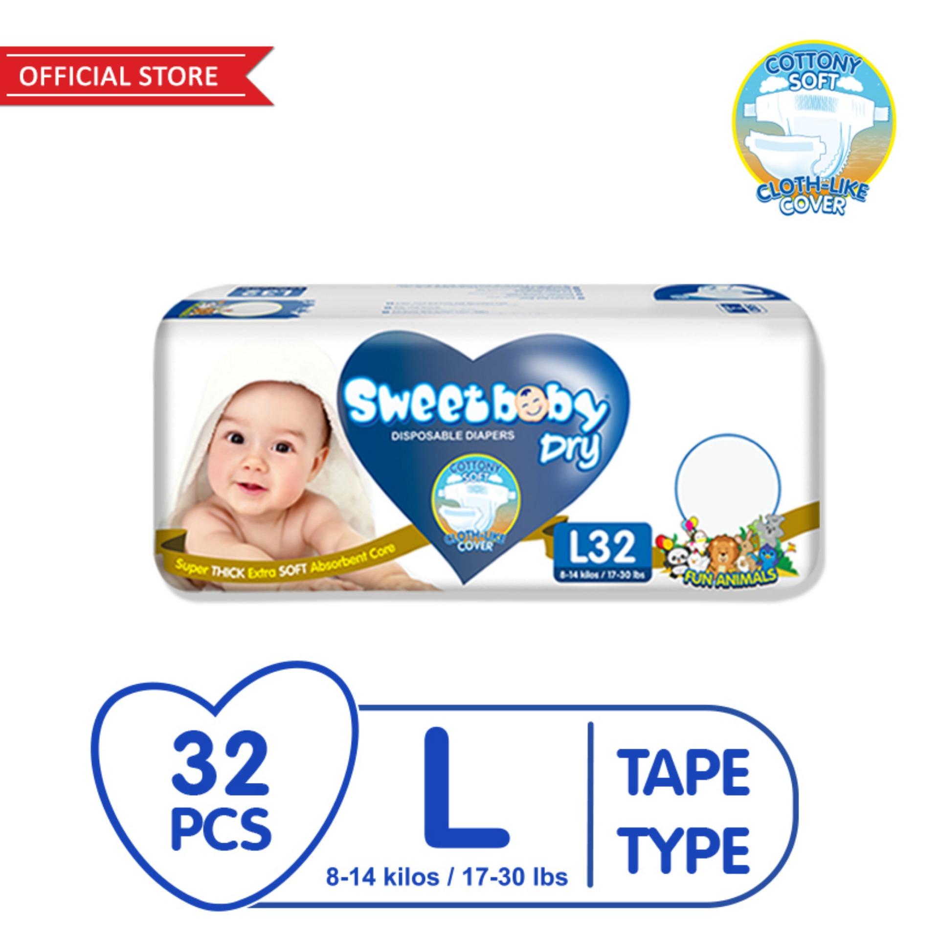 sweet baby diaper small price