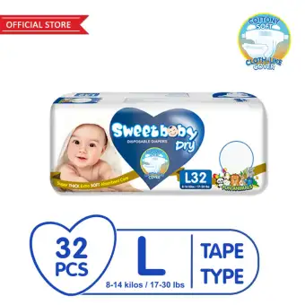 sweet baby diaper dry