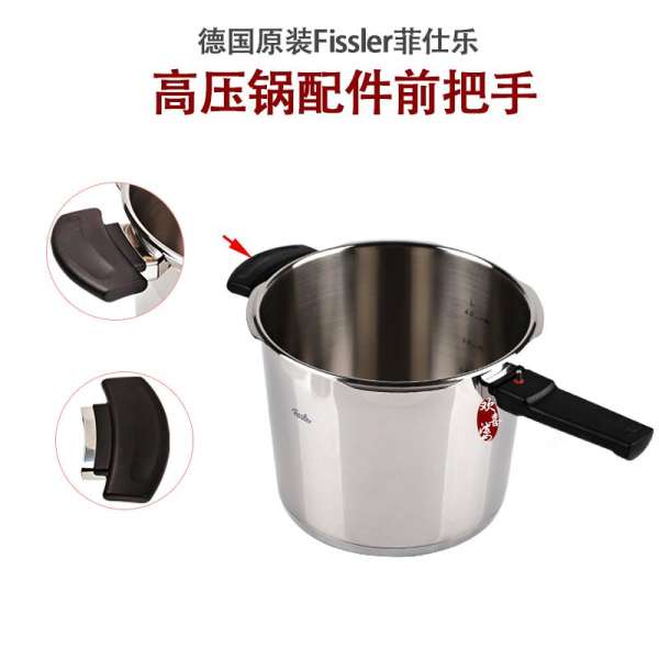 Fissler Nồi Áp Suất Nồi Áp Suất Cao Tốc Nhanh Tay Cầm Xoong Nồi