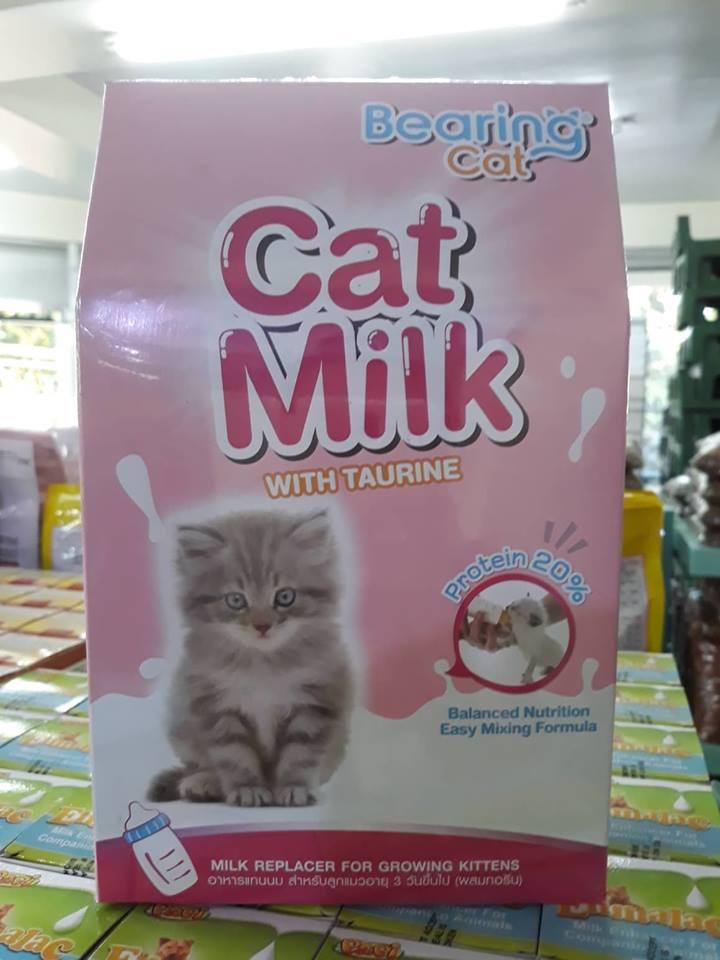 kitten milk replacer price