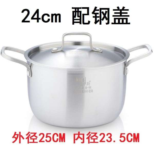 14-26cm Phủ 5 Lớp Thép Không Dính Nồi Nấu Canh