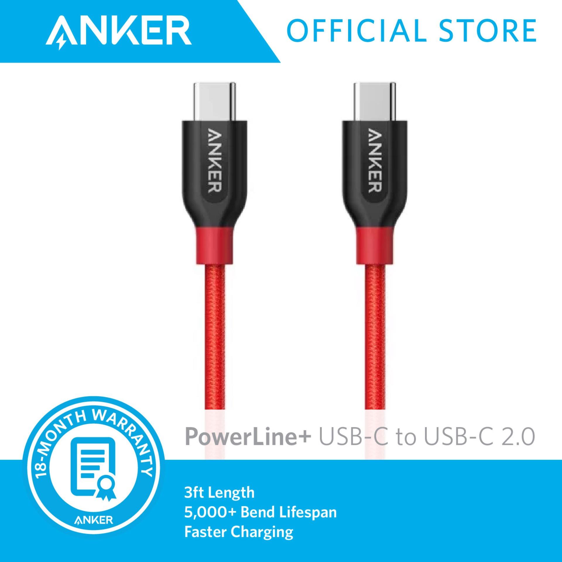 Anker Powerline+ USB-C to USB-C 2.0 3ft Red