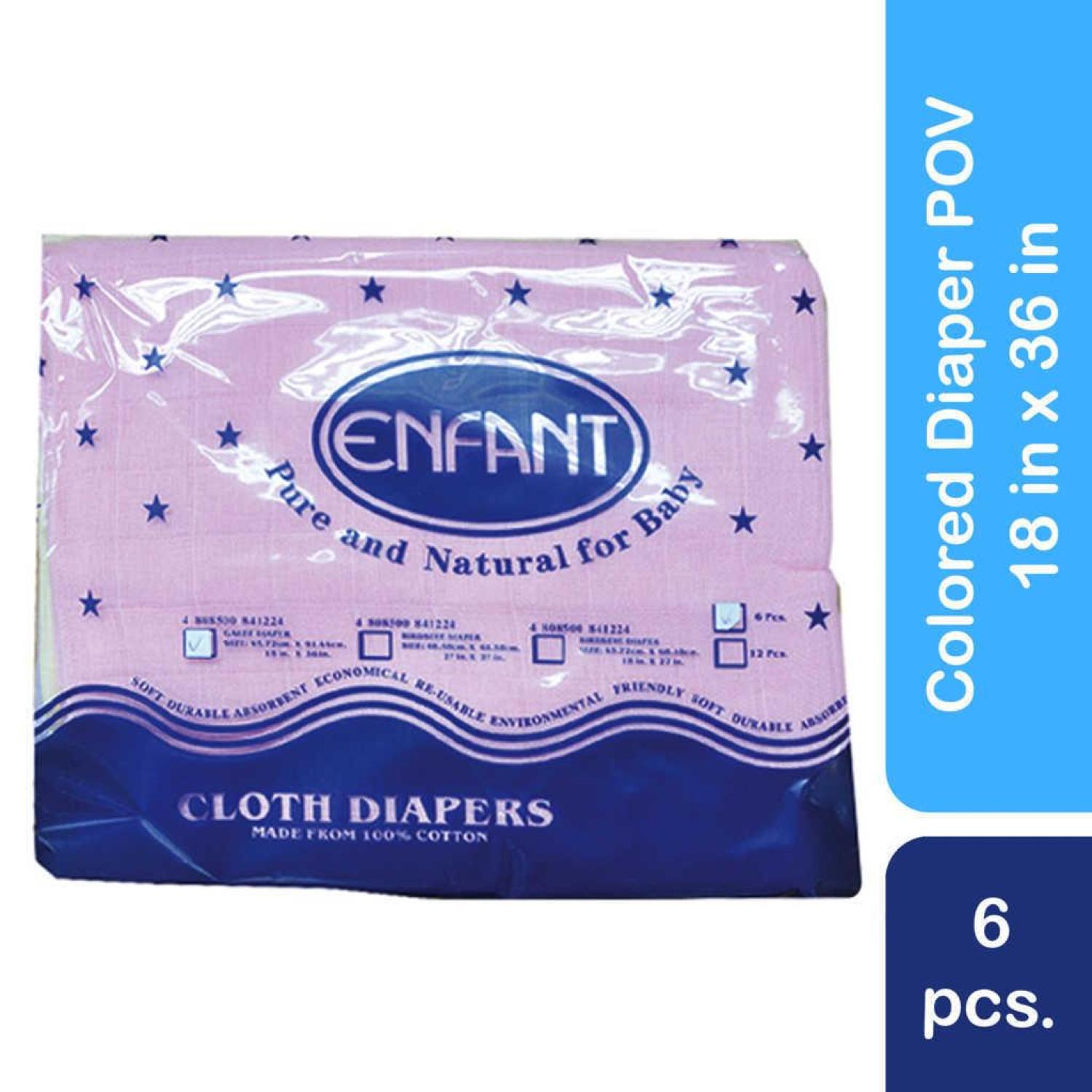 enfant cloth diaper
