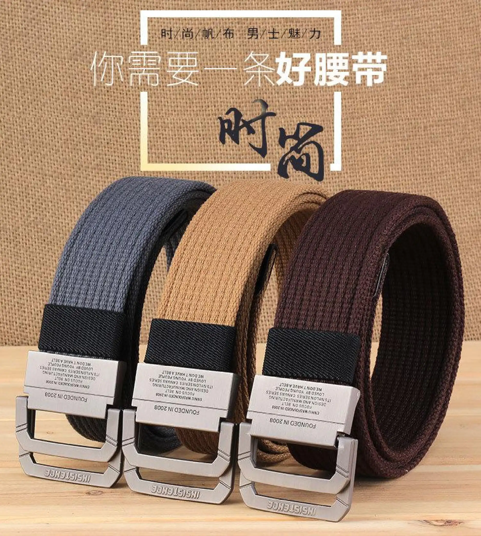 military style belts for sale