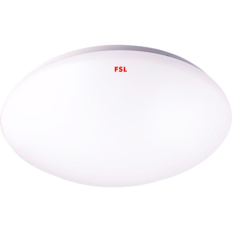 FSL Giản Lược Hình Tròn LED Ốp Trần Đèn Hành Lang