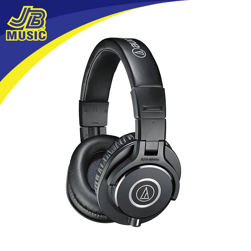 Audio Technica Professional Monitor Headphones ATH-M40x (Closed-back)(Studio Monitoring)