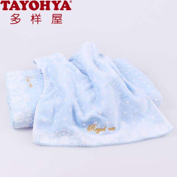 Tayohya 100% Cotton In Ti Nam Giới Và Phụ Nữ Khăn