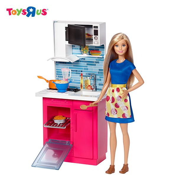 doll and kitchen