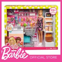 barbie official store