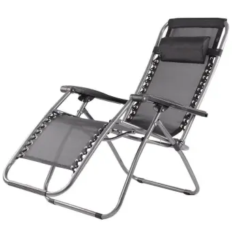Reclining Relax Chair: Buy sell online 