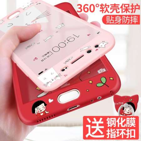 Oppor9s เคสมือถือห่อหมด r9splus รุ่นผู้หญิง R11 เคสยางกันกระแทกบางเฉียบ r11plus น่ารักการ์ตูน oppor11s เคสมือถือมีความคิดสร้างสรรค์และบุคลิกภาพเคสยางยอดนิยมเส้นขอบผ้าเชือกแขวน