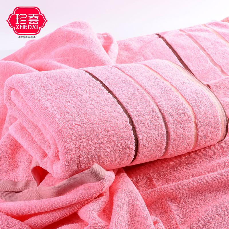 100% Cotton Người Lớn Đồ Gia Dụng Khăn Tắm Hộp Đựng Quà