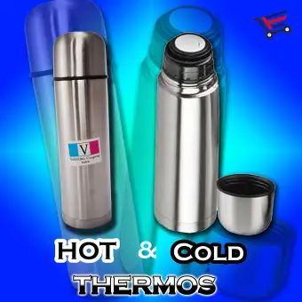 thermos online purchase