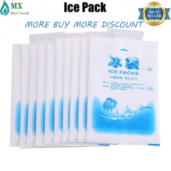 freeze ice pack