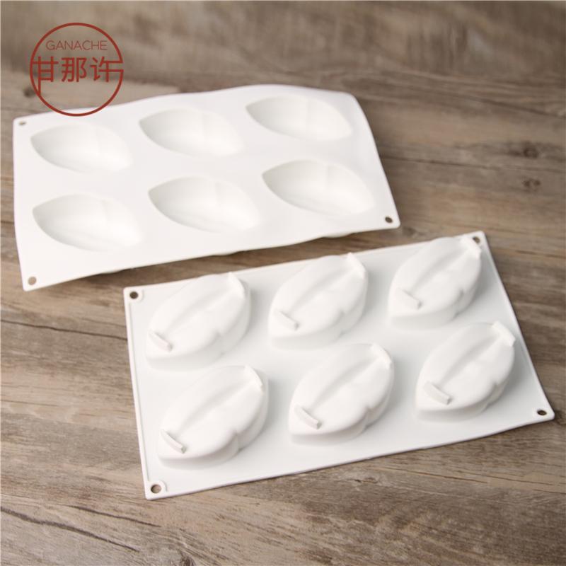 Gan Đó Xu KEREO 6 THẬM CHÍ Môi Hình Bánh Bánh Mousse Bộ Tạo Khuôn Hình Nướng Silicone Bộ Tạo Khuôn Hình