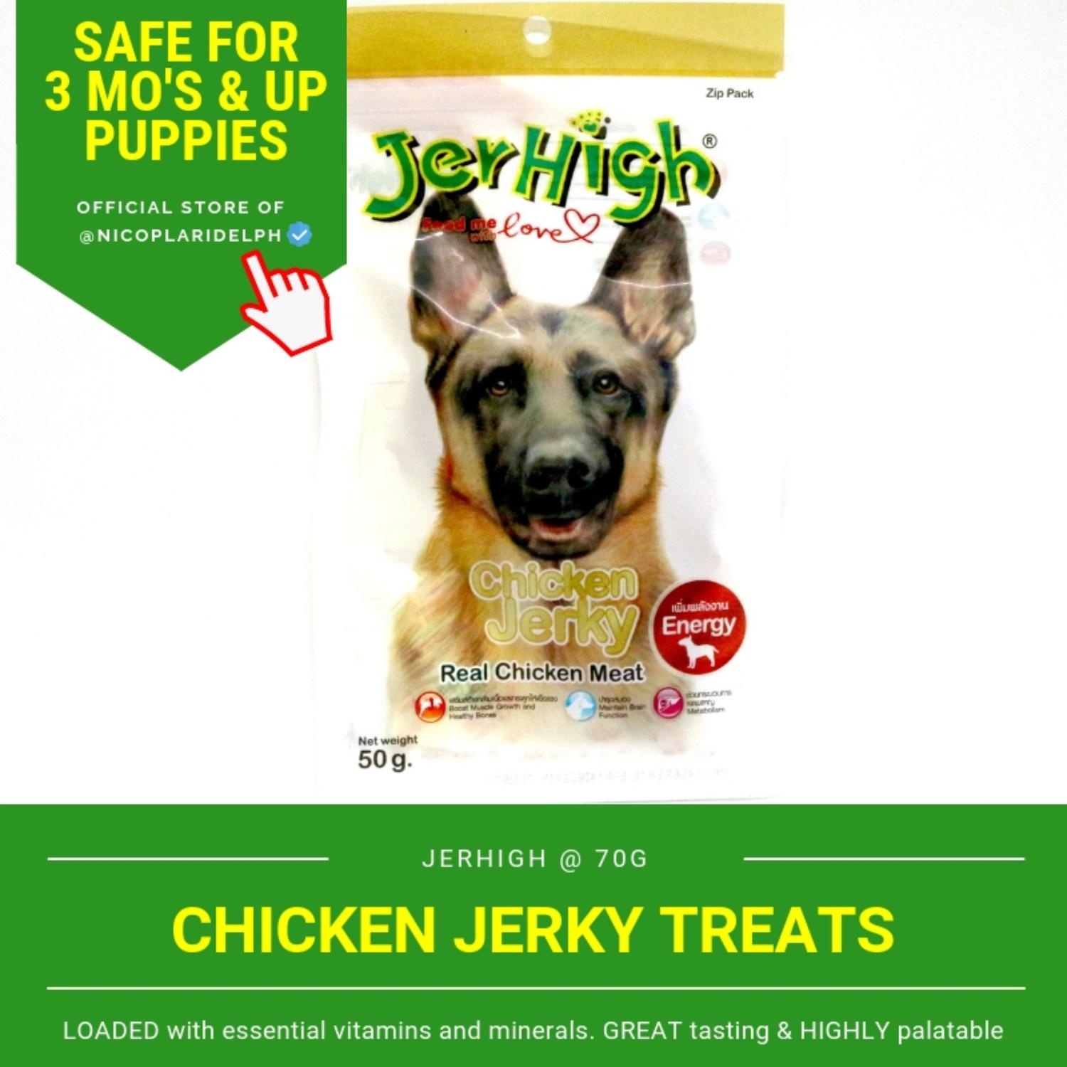 jerhigh chicken jerky