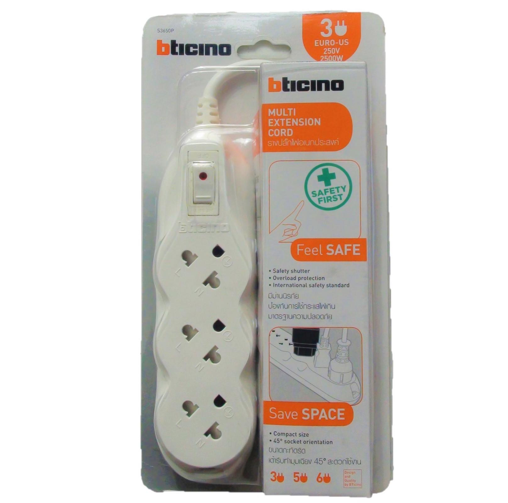 Extension De Distribution Vidéo VF BTCINO 305925 - Pièce D'installation électrique