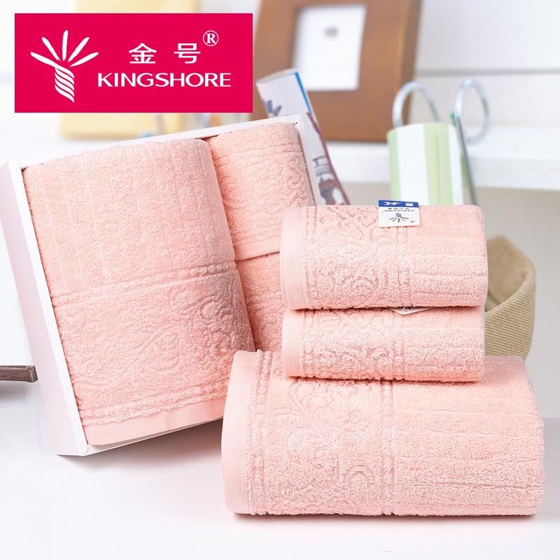 KING SHORE Hoạt Hình 100% Cotton Hai Ba Mảnh Khăn Mặt Khăn Tắm