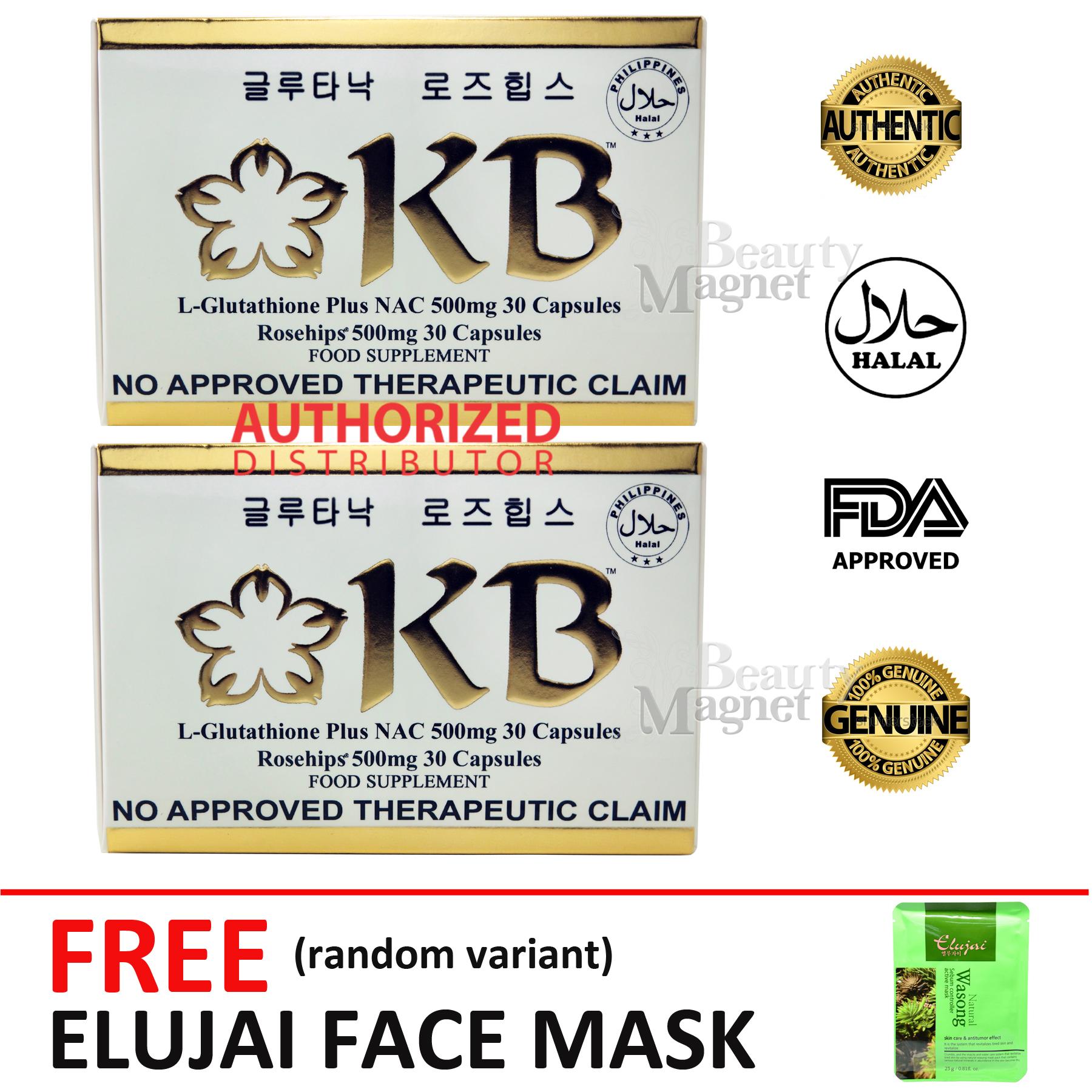 kb l glutathione plus nac 2 boxes KB Kyusoku Bihaku Glutathione Activator plus NAC Rosehips 500mg capsules FREE ELUJAI FACE MASK