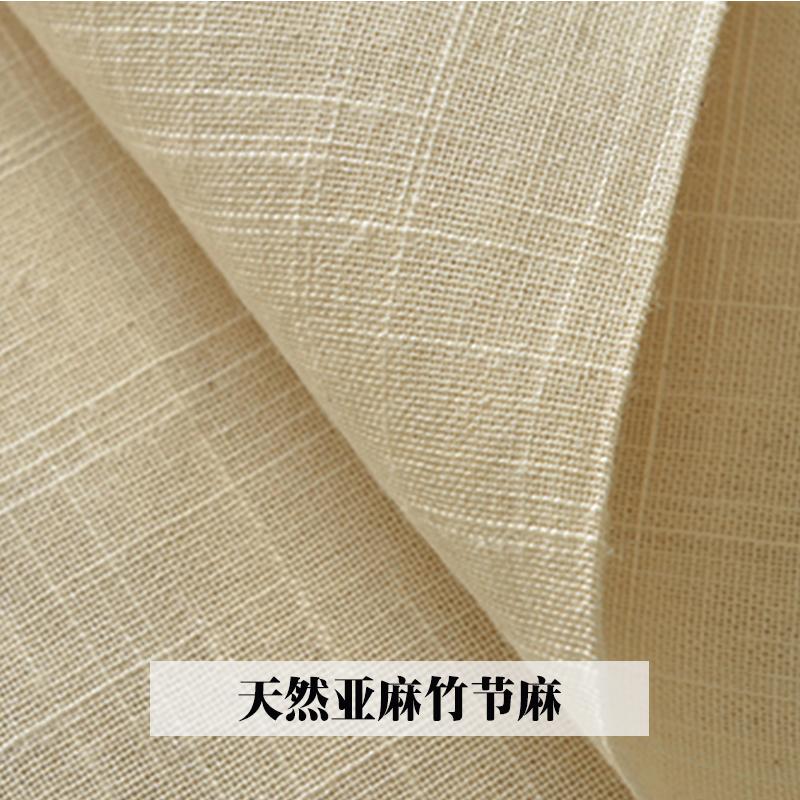 flax linen cloth