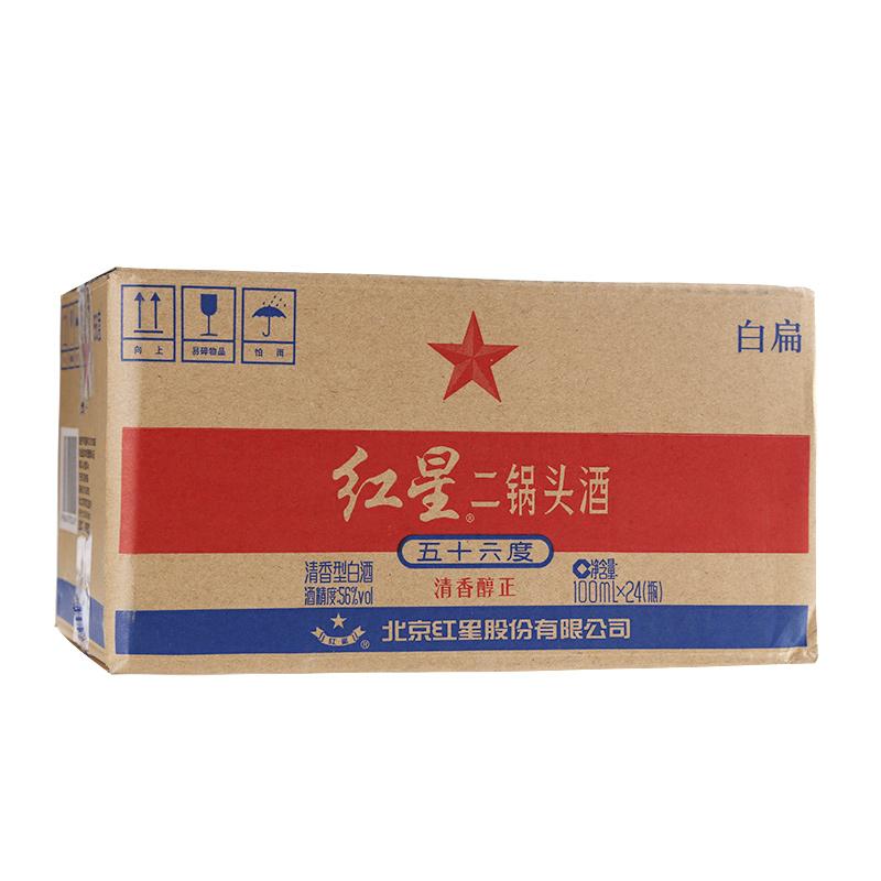 Alcool de Sorgho (Er Guo Tou) Red Star 100ml 56%