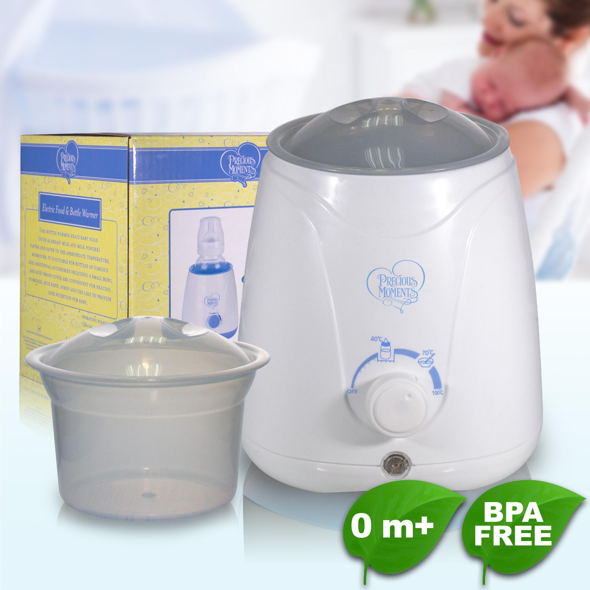 Precious moments best sale sterilizer price