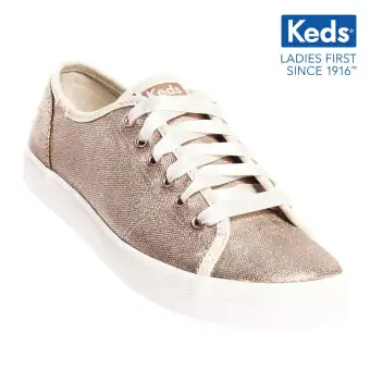keds gold sneakers