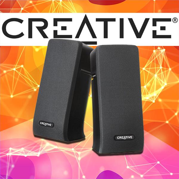 Sbs A35 Creative Speakers Price Creative A35 Speaker Price Creative SBS A35  Multimedia Speakers