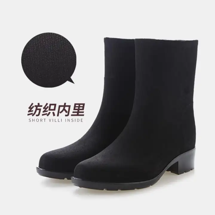 slip on rubber boots