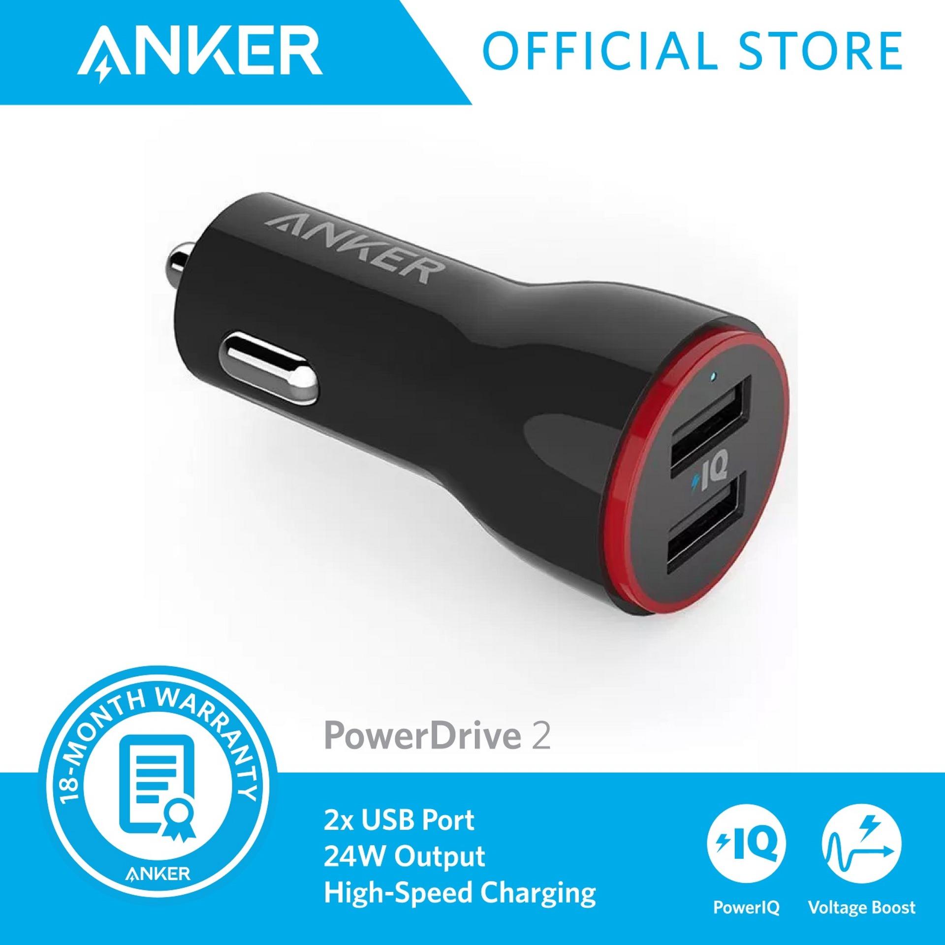 Anker PowerDrive 2 24W 2-Port USB Smart Car Charger w/ Power IQ 