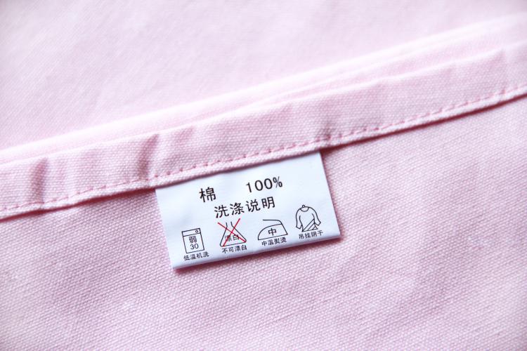 Phong Cách Nhật Bản Dệt Gia Dụng 100% Cotton 100% Cotton Dày Màu Hai Người Ga Trải Giường Trẻ Em Ký Túc Xá Sinh Viên Duy Nhất Sản Phẩm Đơn Vỏ Chăn