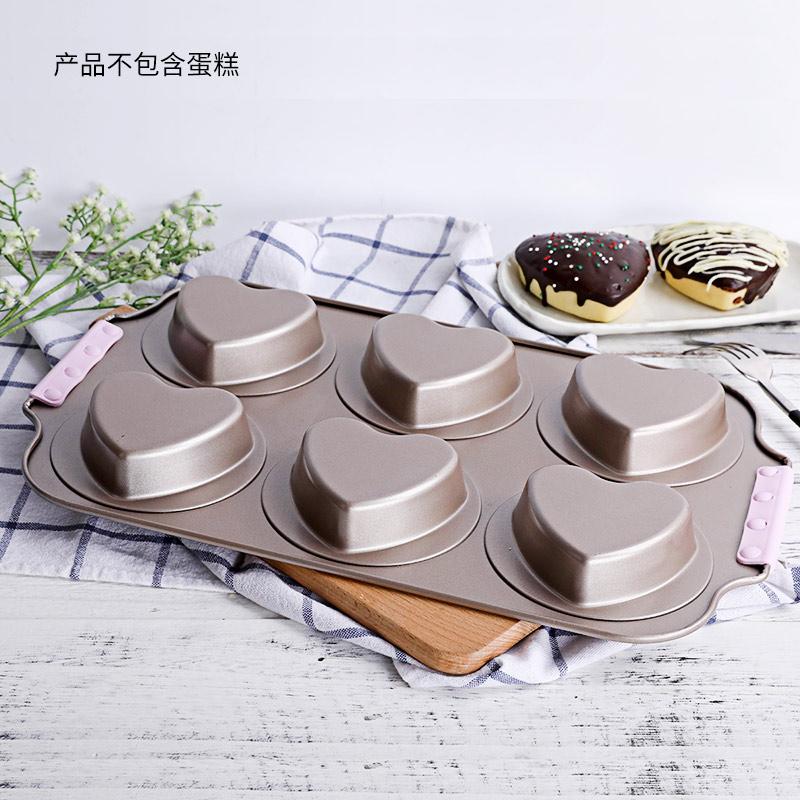 YANGCHEN Silica Gel Bakery Luxury Handle heart·traeh xing pan