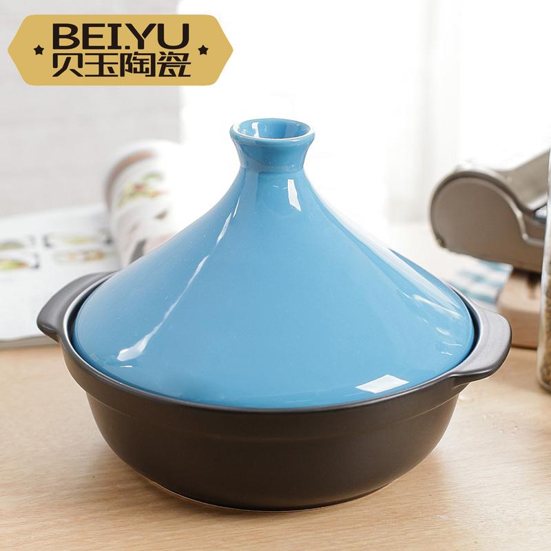 Nồi Tagine Nồi Sứ Cơm Nồi Đá Nồi Đất