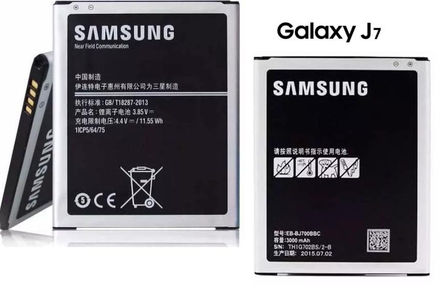 samsung j7 core battery original