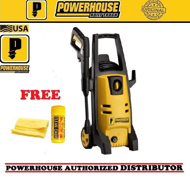 PowerHouse High Pressure Washer 120-Bar 1,500watts (PH-K2 120) | Lazada PH