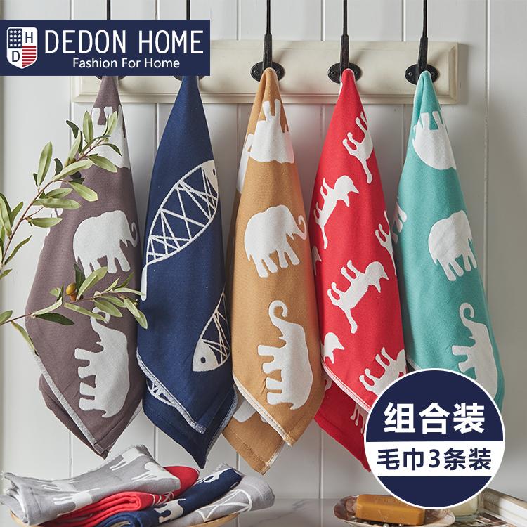 Vải Xô Khăn Mặt 100% Cotton Nhanh Khô Rửa Mặt Khăn Mặt Đồ Gia Dụng Cặp Vợ Chồng Người Lớn Của Phụ Nữ Mềm Mại 100% Cotton Tắm Lớn Khăn Mặt Bán Buôn