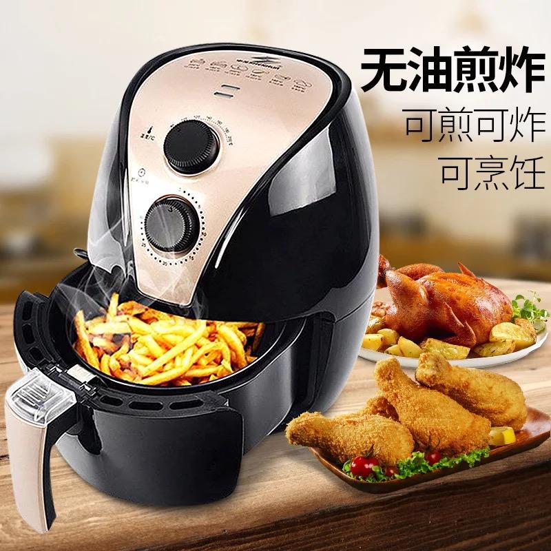 Air Fryer Lazada PH Buy sell online Air Fryers with cheap price Lazada PH
